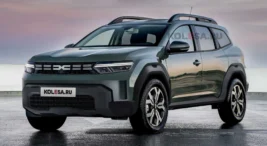 Engelli Araç Alımı ÖTV Muafiyeti 2026 Üst Limiti