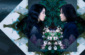 The Glory ve En İyi İntikam Temalı Kore Dizileri: Adalet Rehberi